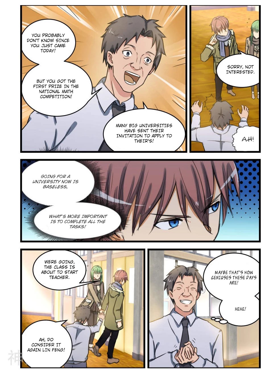 The Treasured Sakura Tome Chapter 72 page 2 - Chapter 72: Yun Ling Stone