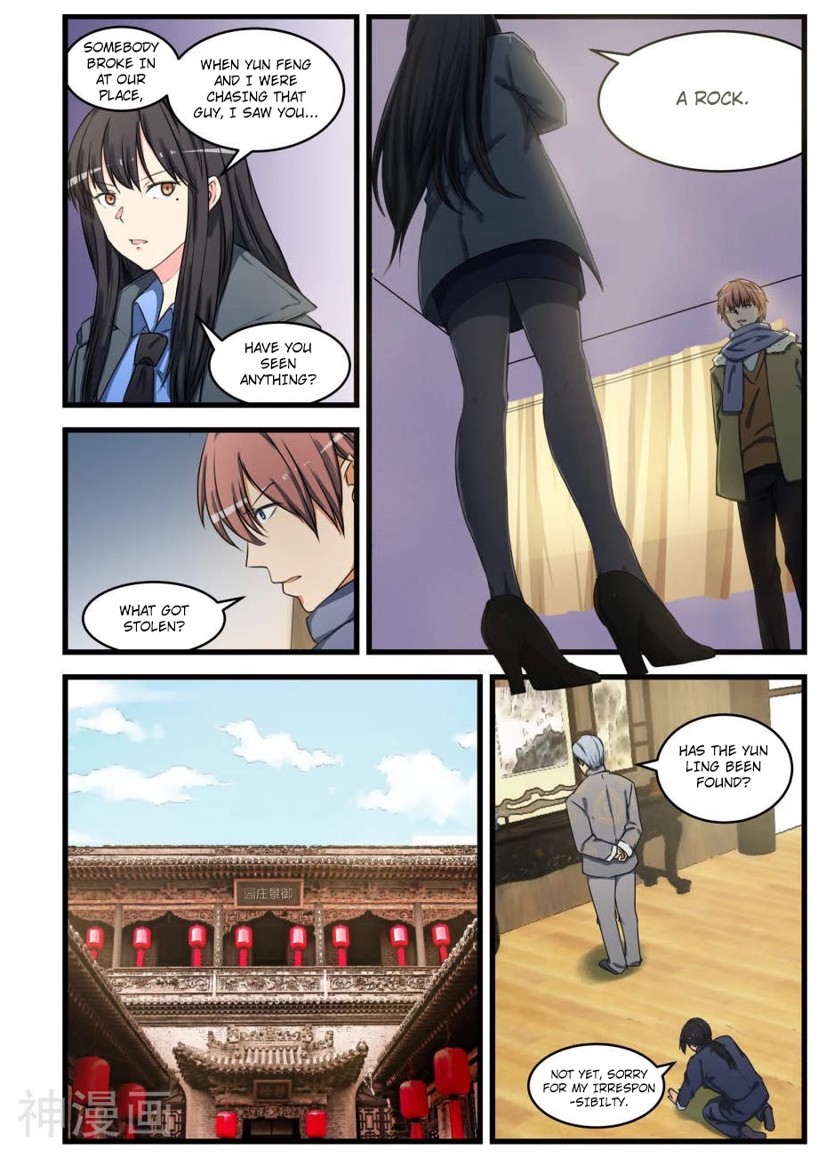 The Treasured Sakura Tome Chapter 72 page 6 - Chapter 72: Yun Ling Stone