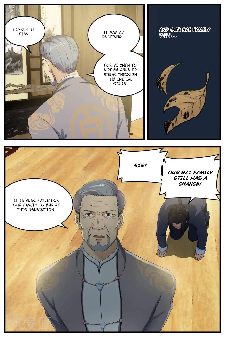 The Treasured Sakura Tome Chapter 72 page 7 - Chapter 72: Yun Ling Stone