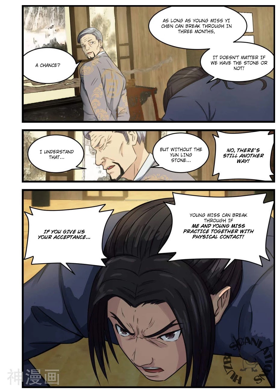 The Treasured Sakura Tome Chapter 72 page 8 - Chapter 72: Yun Ling Stone