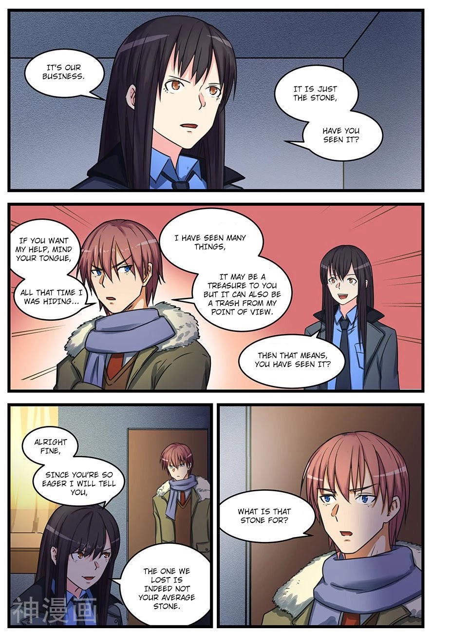 The Treasured Sakura Tome Chapter 73 page 11 - Chapter 73: Secret of Dragon's Scroll