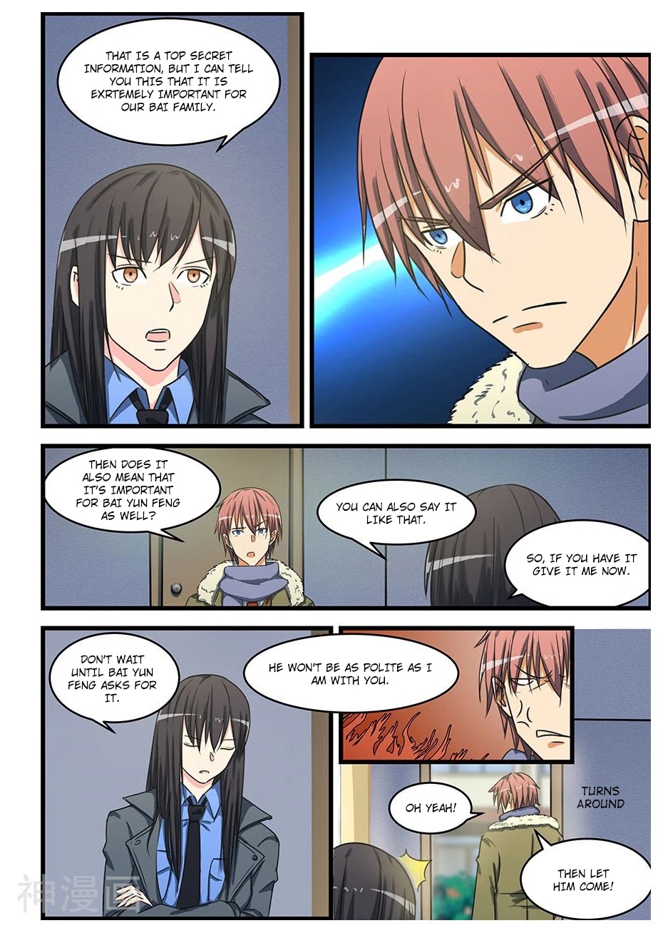 The Treasured Sakura Tome Chapter 73 page 12 - Chapter 73: Secret of Dragon's Scroll