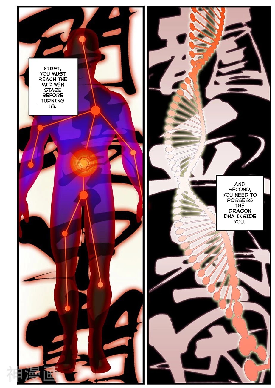 The Treasured Sakura Tome Chapter 73 page 2 - Chapter 73: Secret of Dragon's Scroll