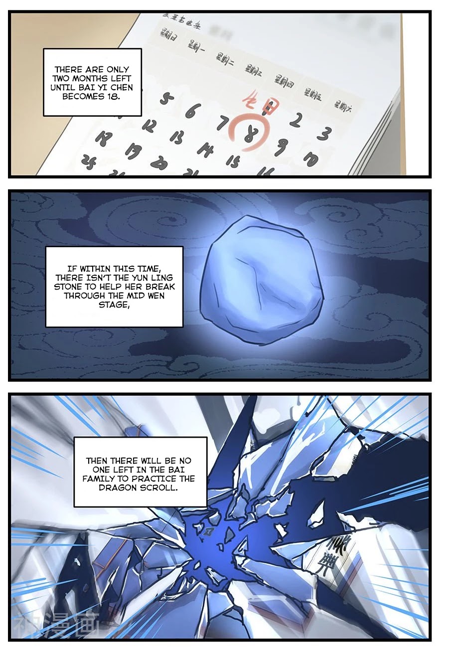 The Treasured Sakura Tome Chapter 73 page 5 - Chapter 73: Secret of Dragon's Scroll