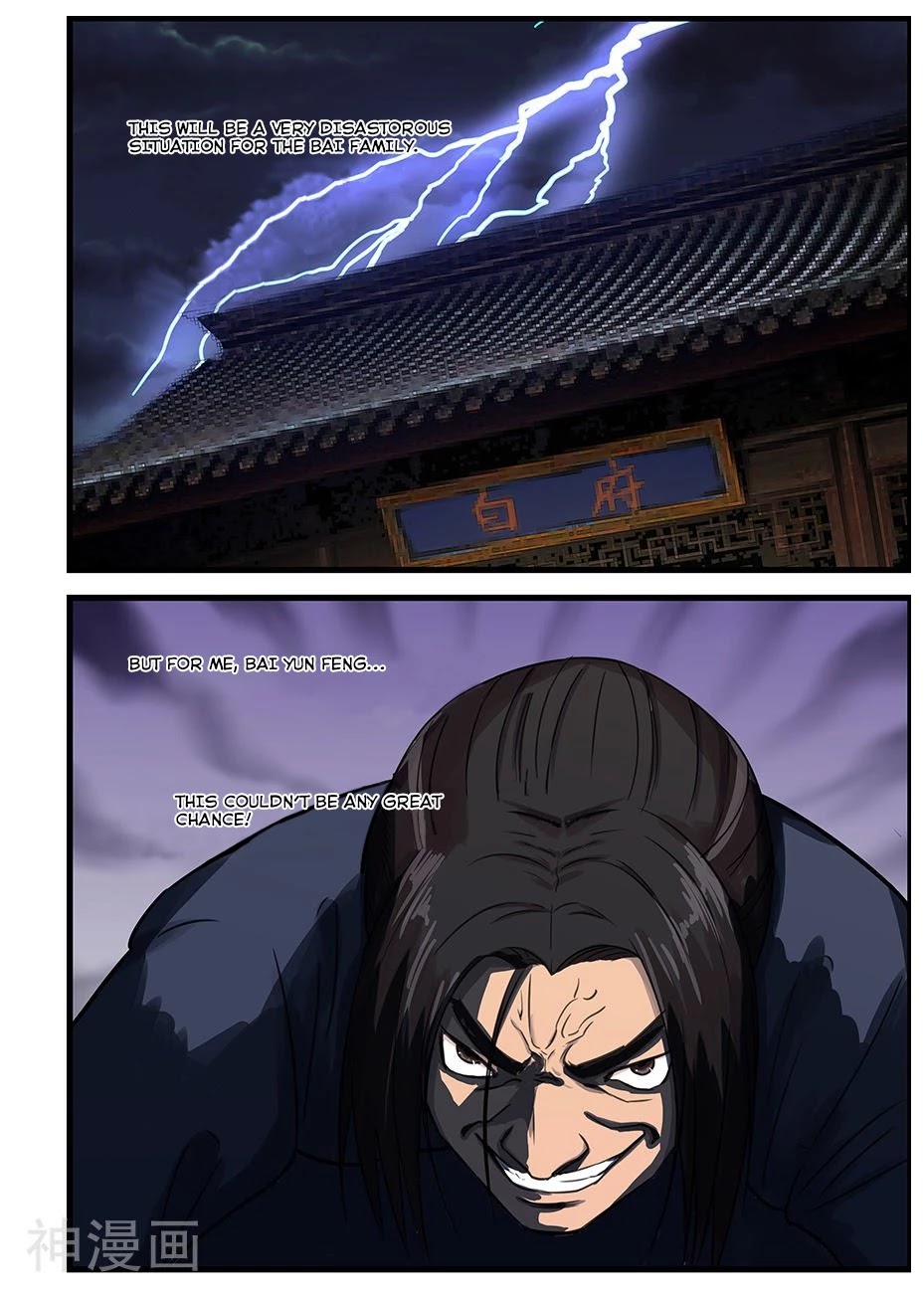 The Treasured Sakura Tome Chapter 73 page 6 - Chapter 73: Secret of Dragon's Scroll