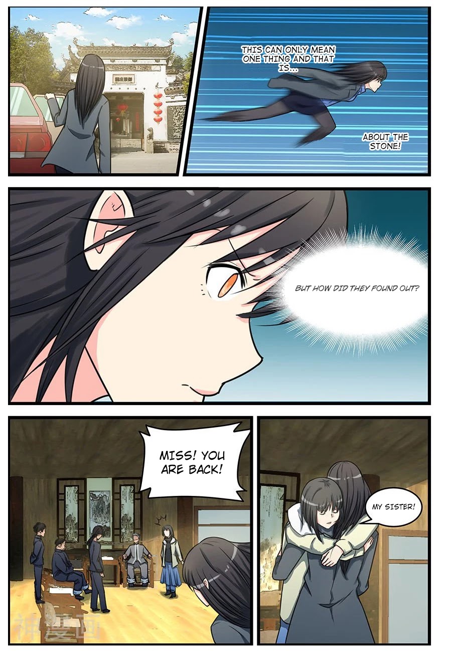 The Treasured Sakura Tome Chapter 74 page 1 - Chapter 74: This Is An Order