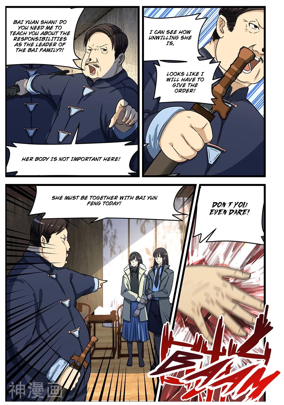 The Treasured Sakura Tome Chapter 74 page 5 - Chapter 74: This Is An Order
