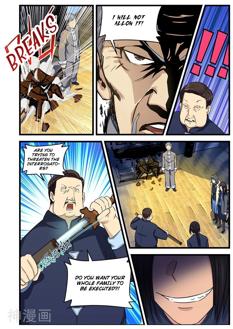 The Treasured Sakura Tome Chapter 74 page 6 - Chapter 74: This Is An Order