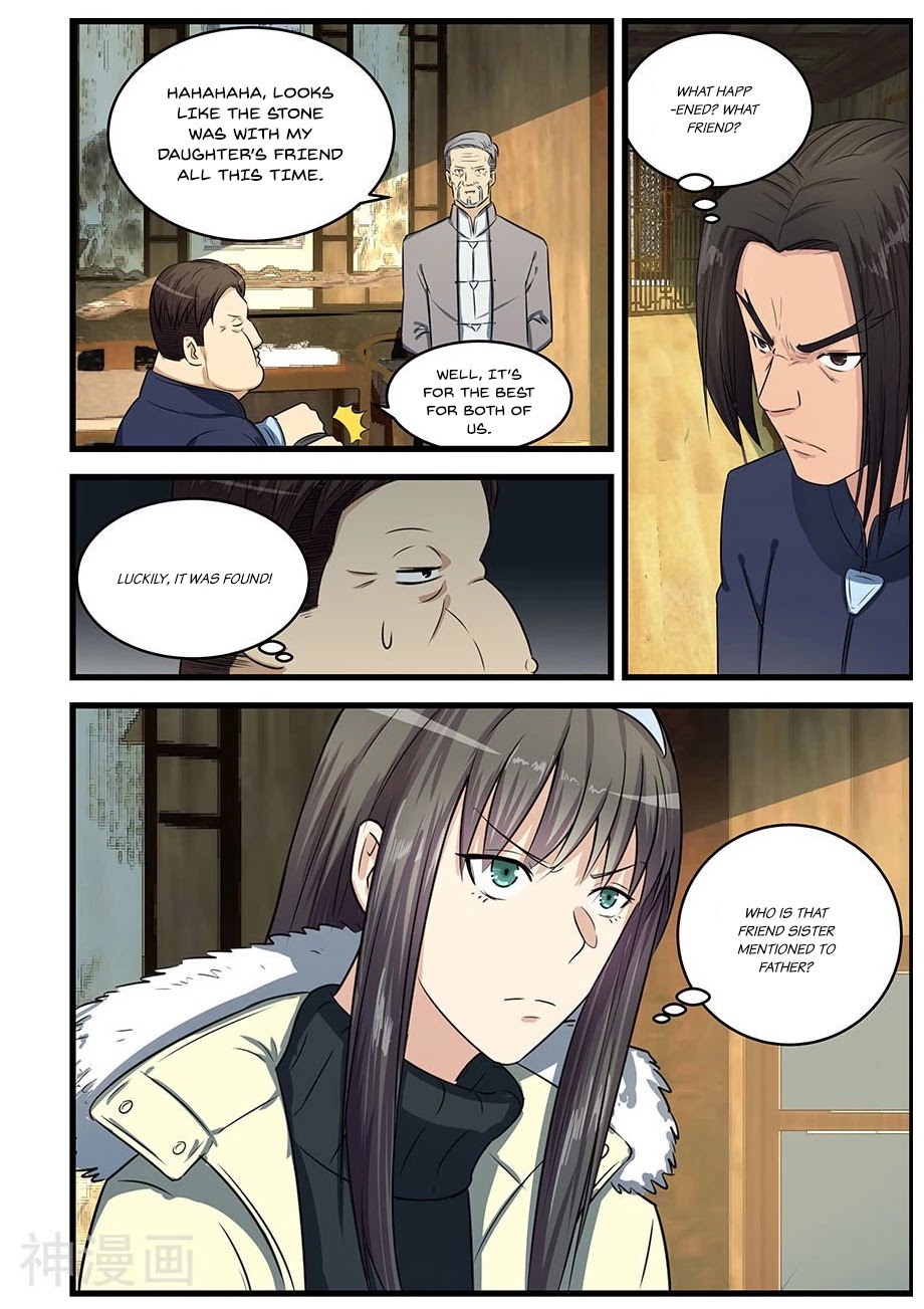 The Treasured Sakura Tome Chapter 75 page 4 - Chapter 75: For Yi Chen