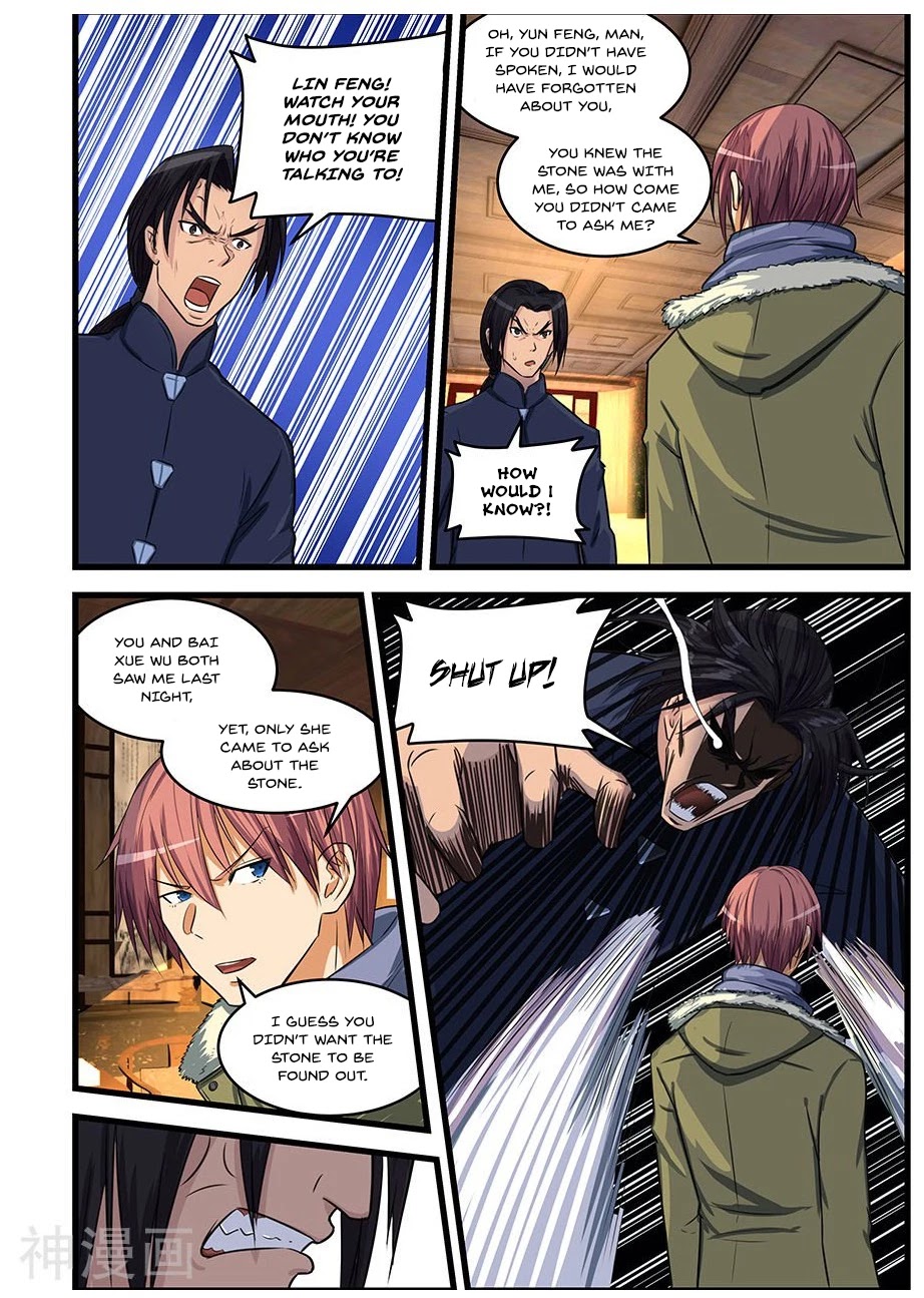 The Treasured Sakura Tome Chapter 75 page 6 - Chapter 75: For Yi Chen