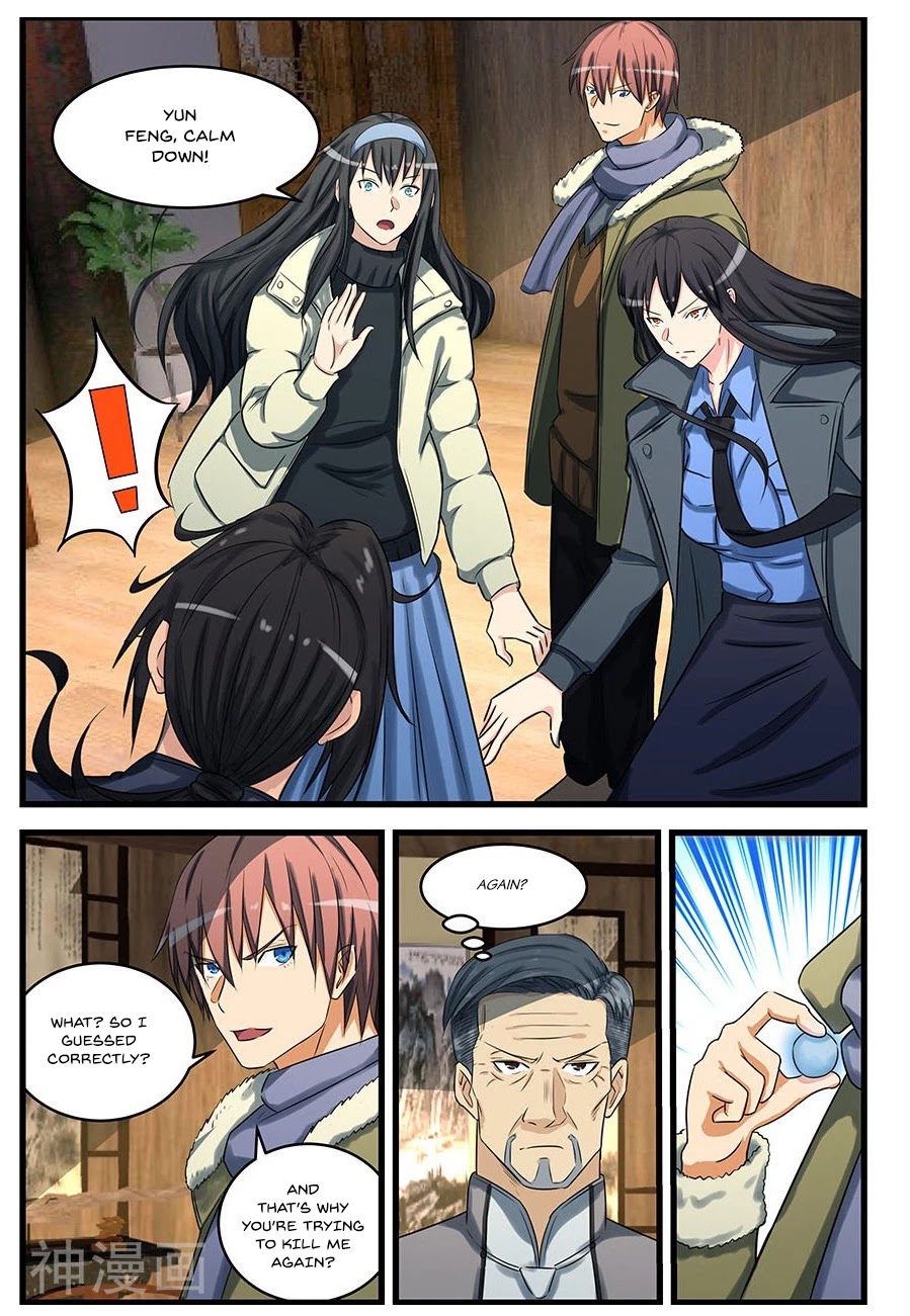 The Treasured Sakura Tome Chapter 75 page 7 - Chapter 75: For Yi Chen