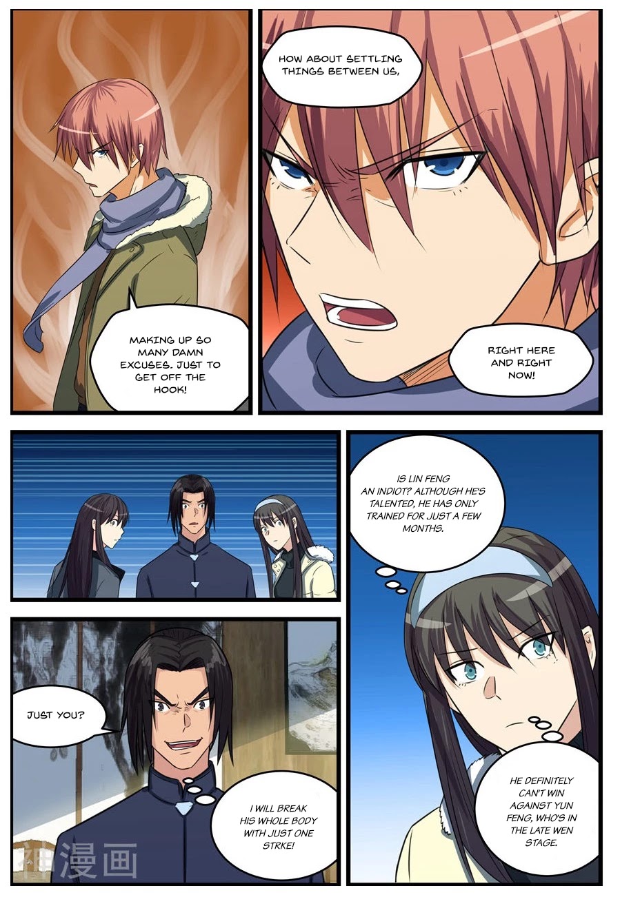 The Treasured Sakura Tome Chapter 76 page 3 - Chapter 76: The Treasure Of Martial Arts