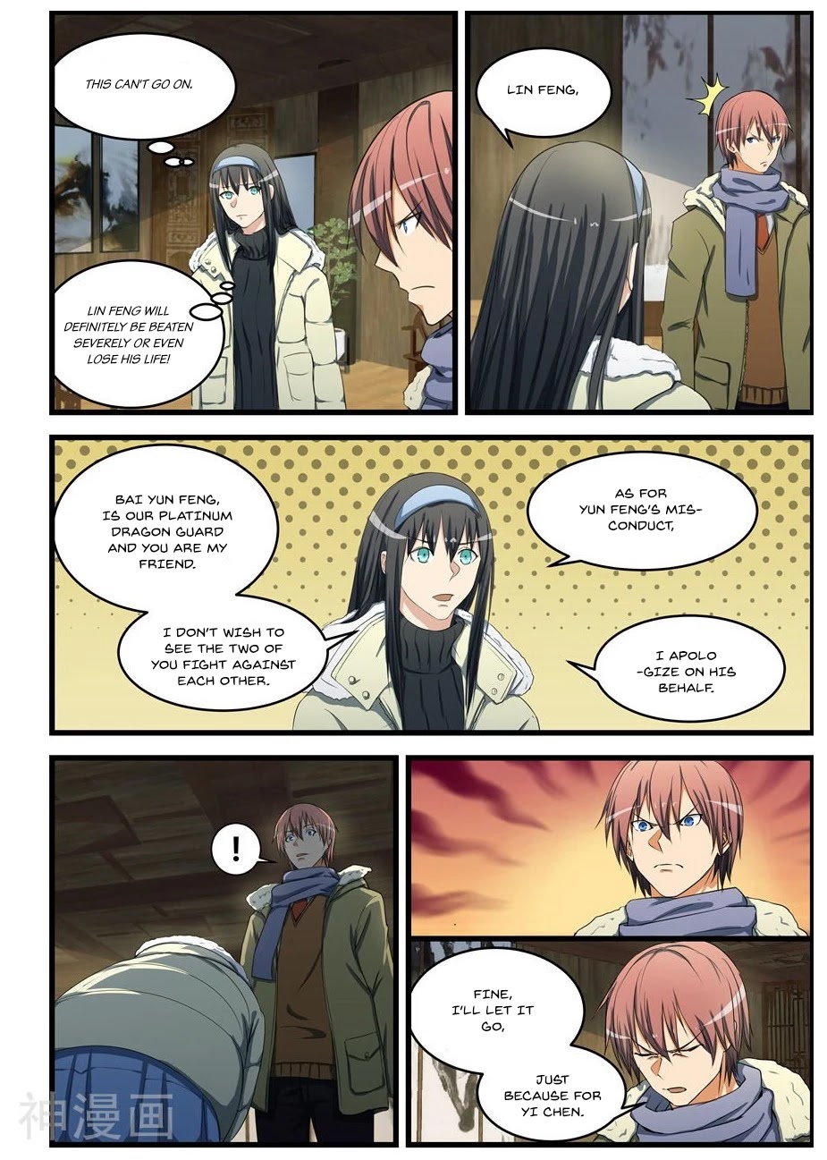 The Treasured Sakura Tome Chapter 76 page 4 - Chapter 76: The Treasure Of Martial Arts
