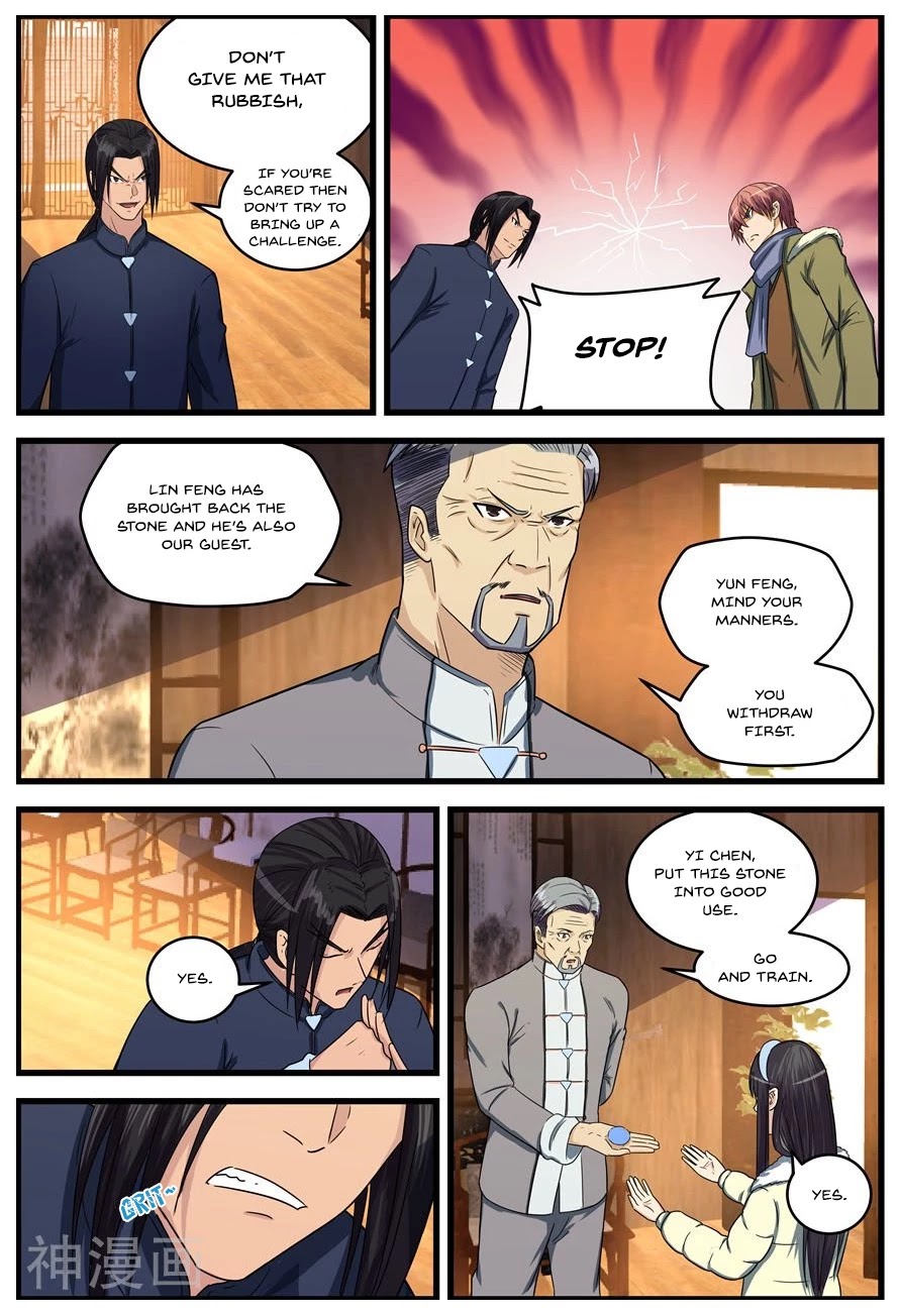 The Treasured Sakura Tome Chapter 76 page 5 - Chapter 76: The Treasure Of Martial Arts