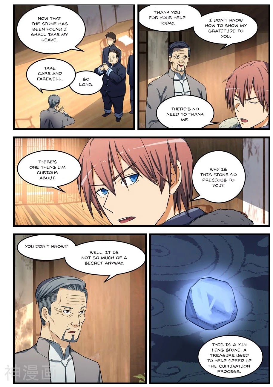 The Treasured Sakura Tome Chapter 76 page 6 - Chapter 76: The Treasure Of Martial Arts