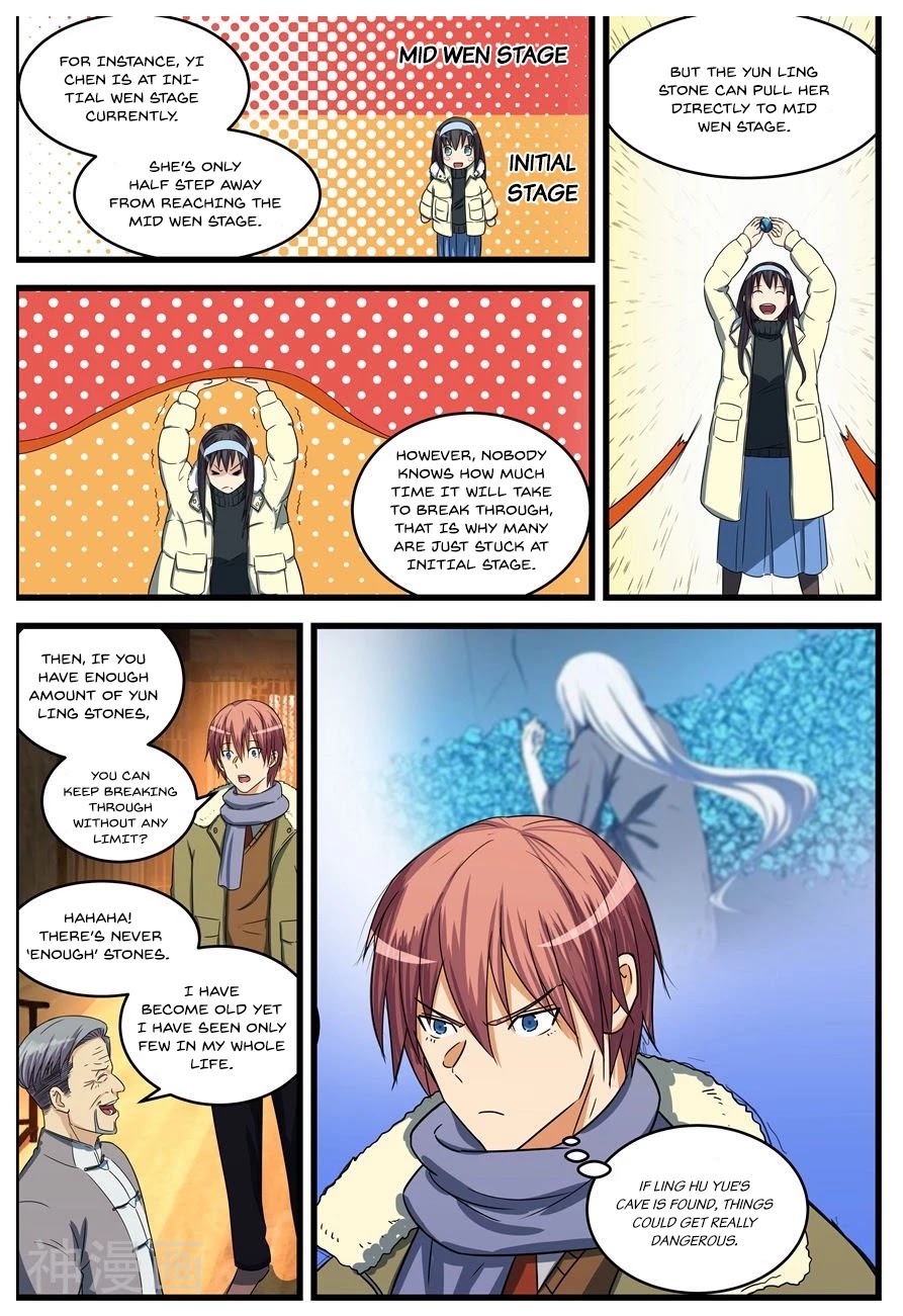 The Treasured Sakura Tome Chapter 76 page 7 - Chapter 76: The Treasure Of Martial Arts