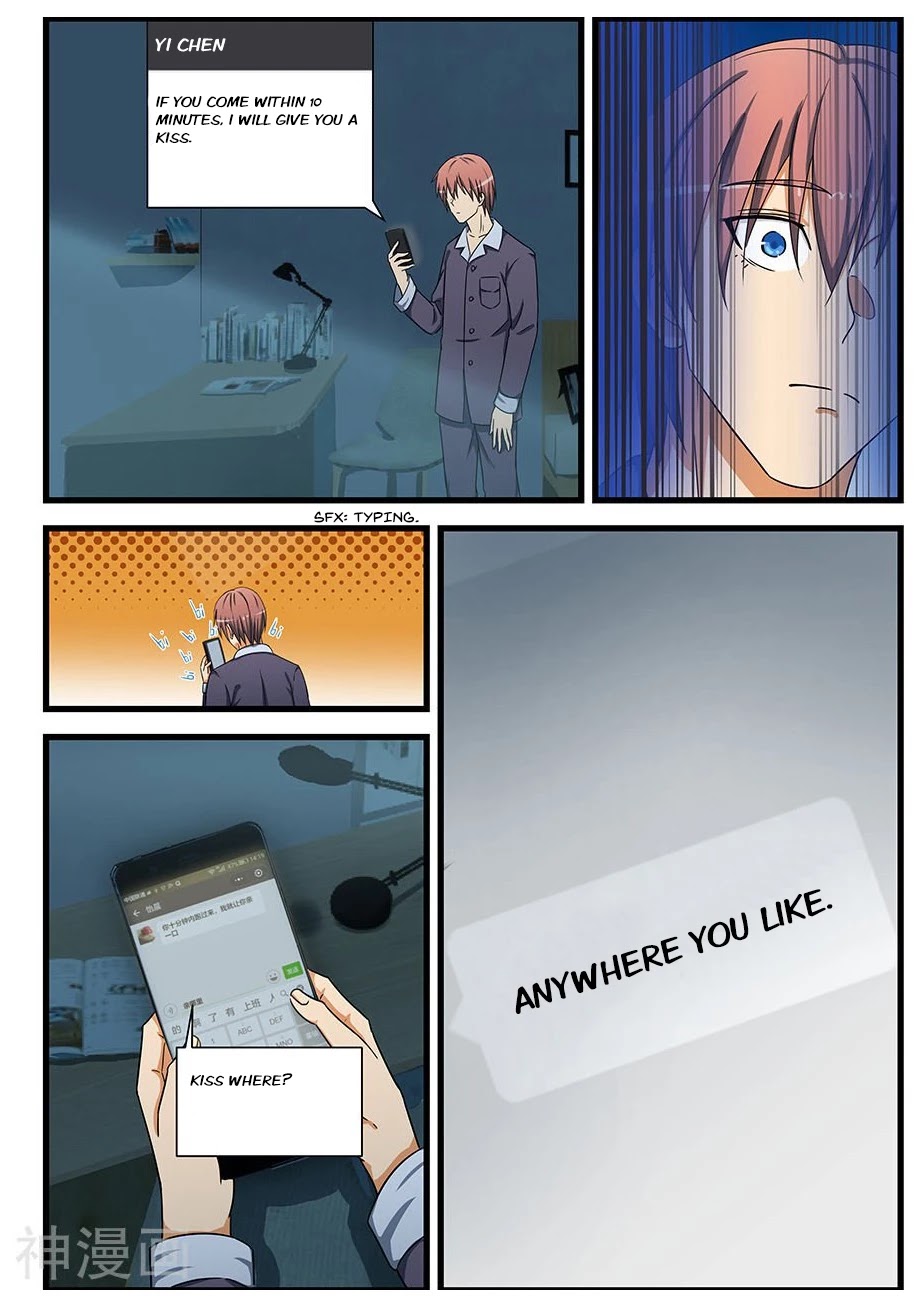The Treasured Sakura Tome Chapter 77 page 2 - Chapter 77: Kiss Anywhere