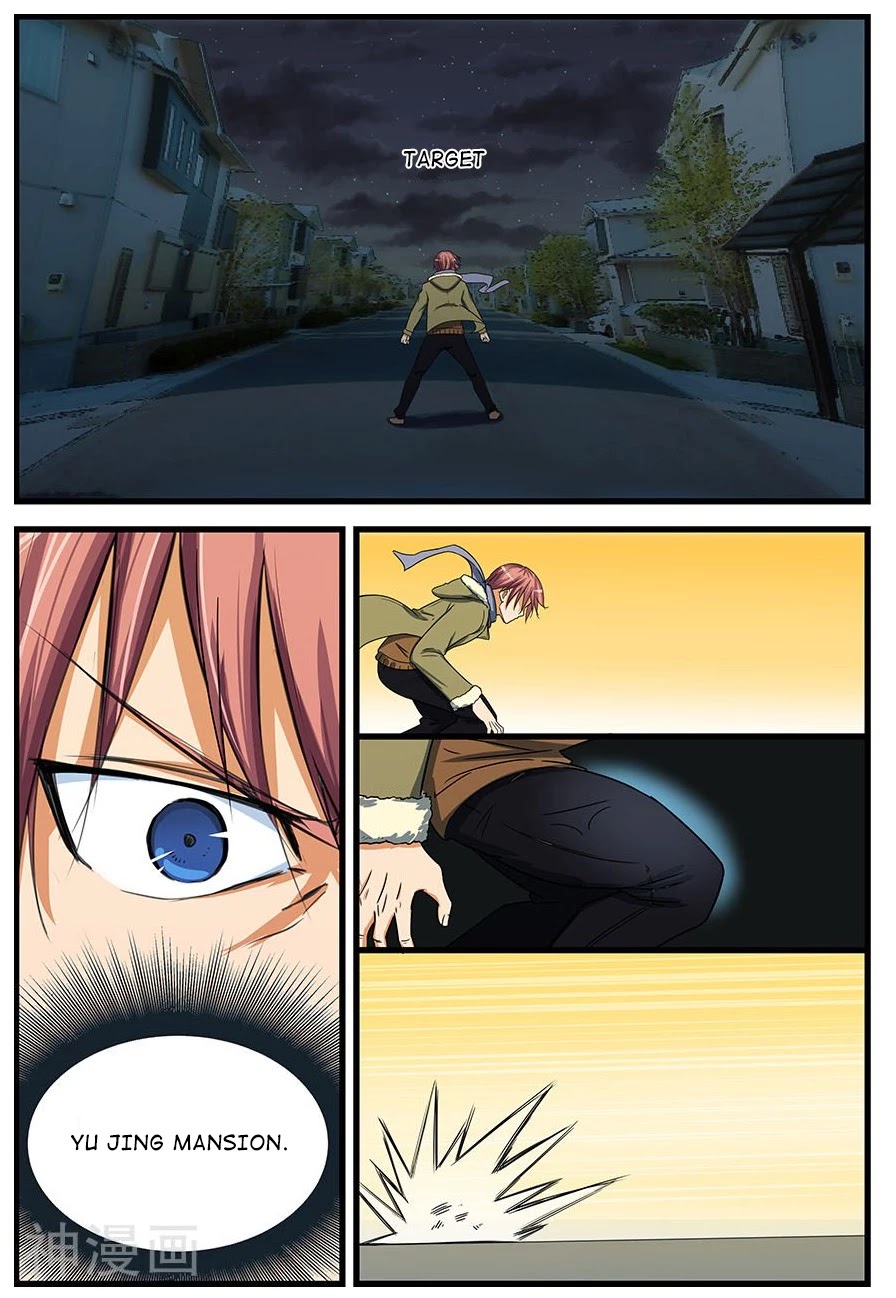 The Treasured Sakura Tome Chapter 77 page 3 - Chapter 77: Kiss Anywhere