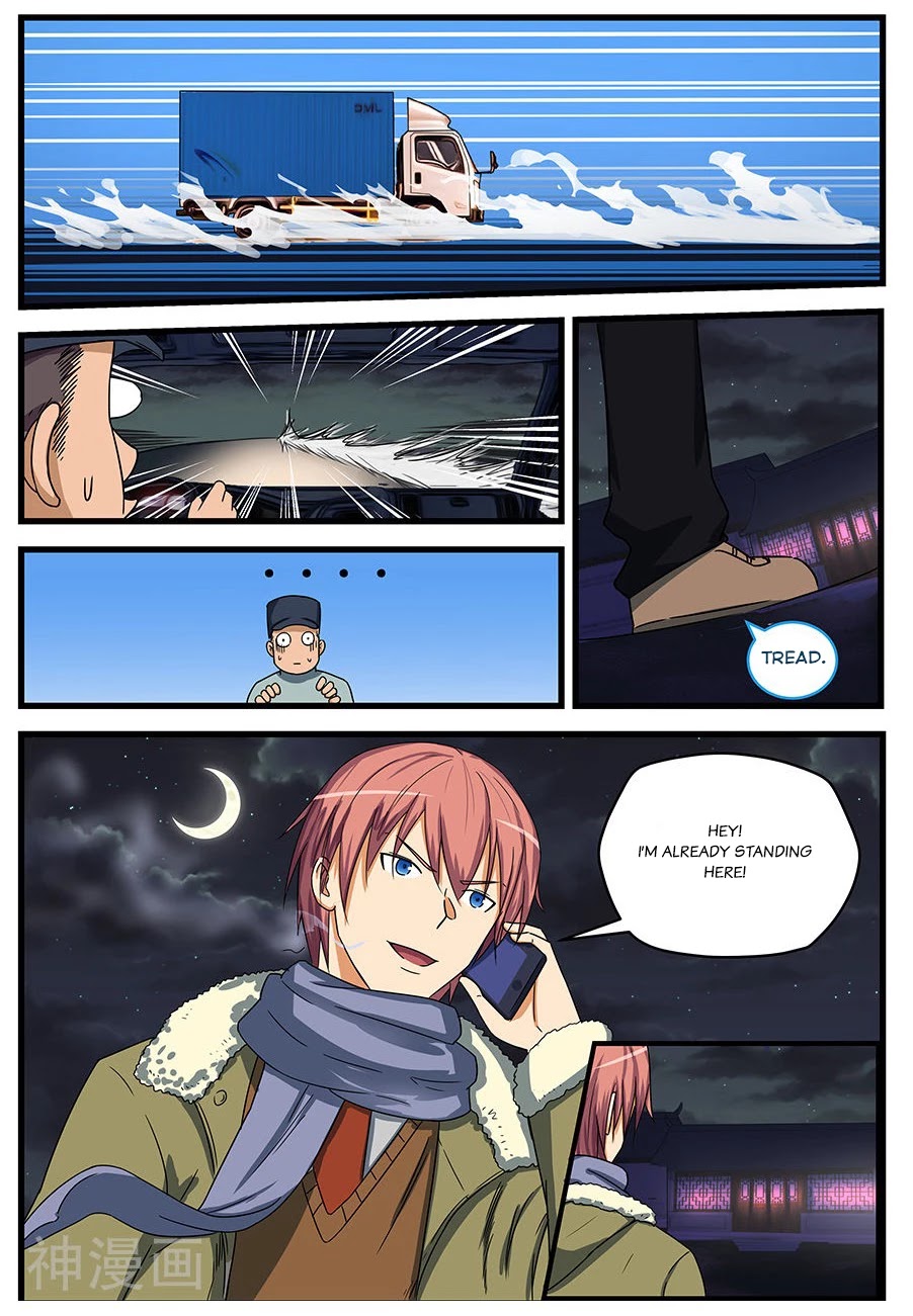 The Treasured Sakura Tome Chapter 77 page 5 - Chapter 77: Kiss Anywhere
