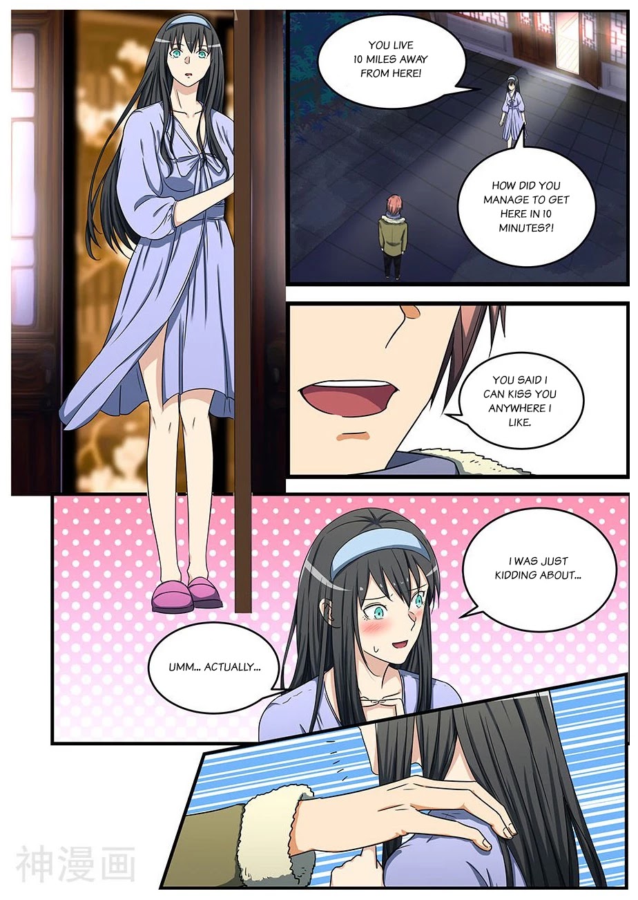 The Treasured Sakura Tome Chapter 77 page 6 - Chapter 77: Kiss Anywhere