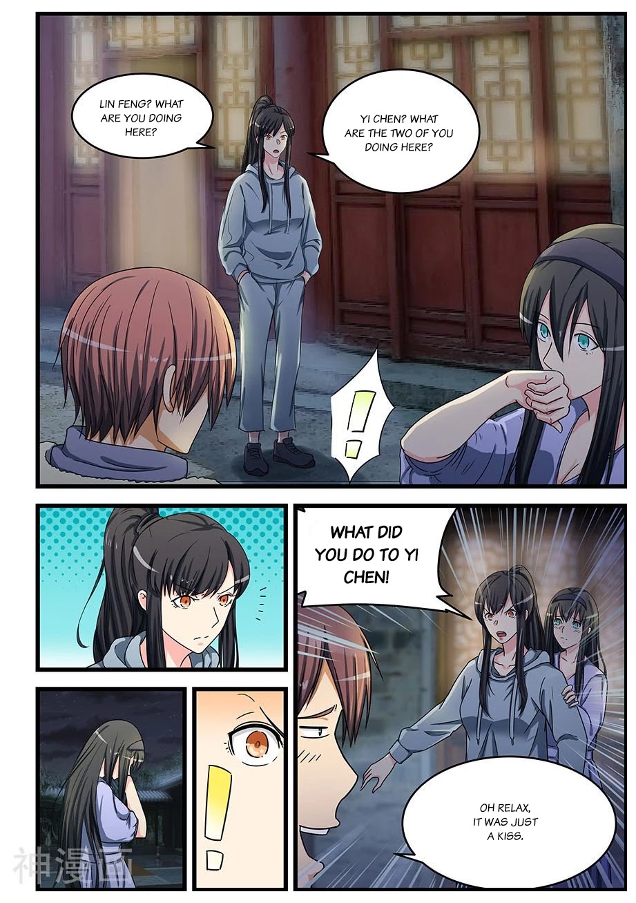 The Treasured Sakura Tome Chapter 78 page 3 - Chapter 78: S-Rank?!