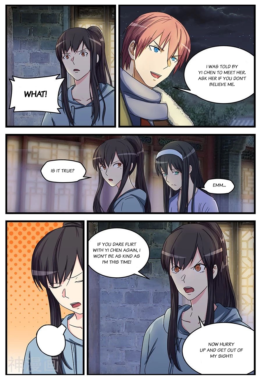 The Treasured Sakura Tome Chapter 78 page 4 - Chapter 78: S-Rank?!