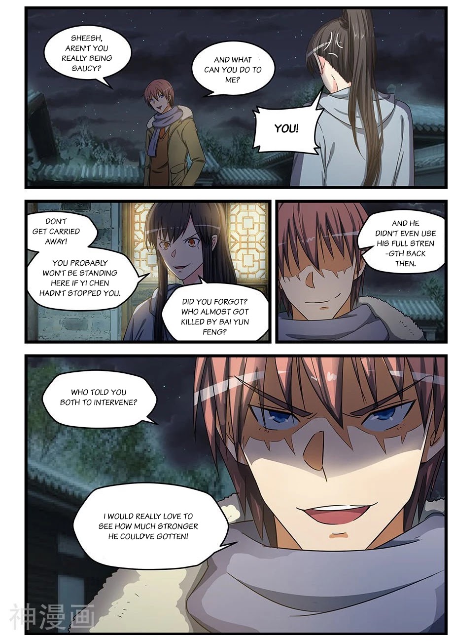 The Treasured Sakura Tome Chapter 78 page 5 - Chapter 78: S-Rank?!