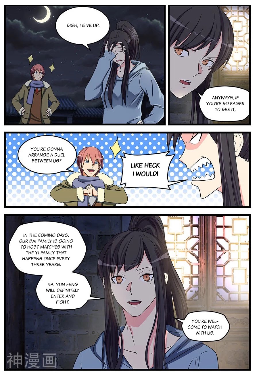 The Treasured Sakura Tome Chapter 78 page 6 - Chapter 78: S-Rank?!