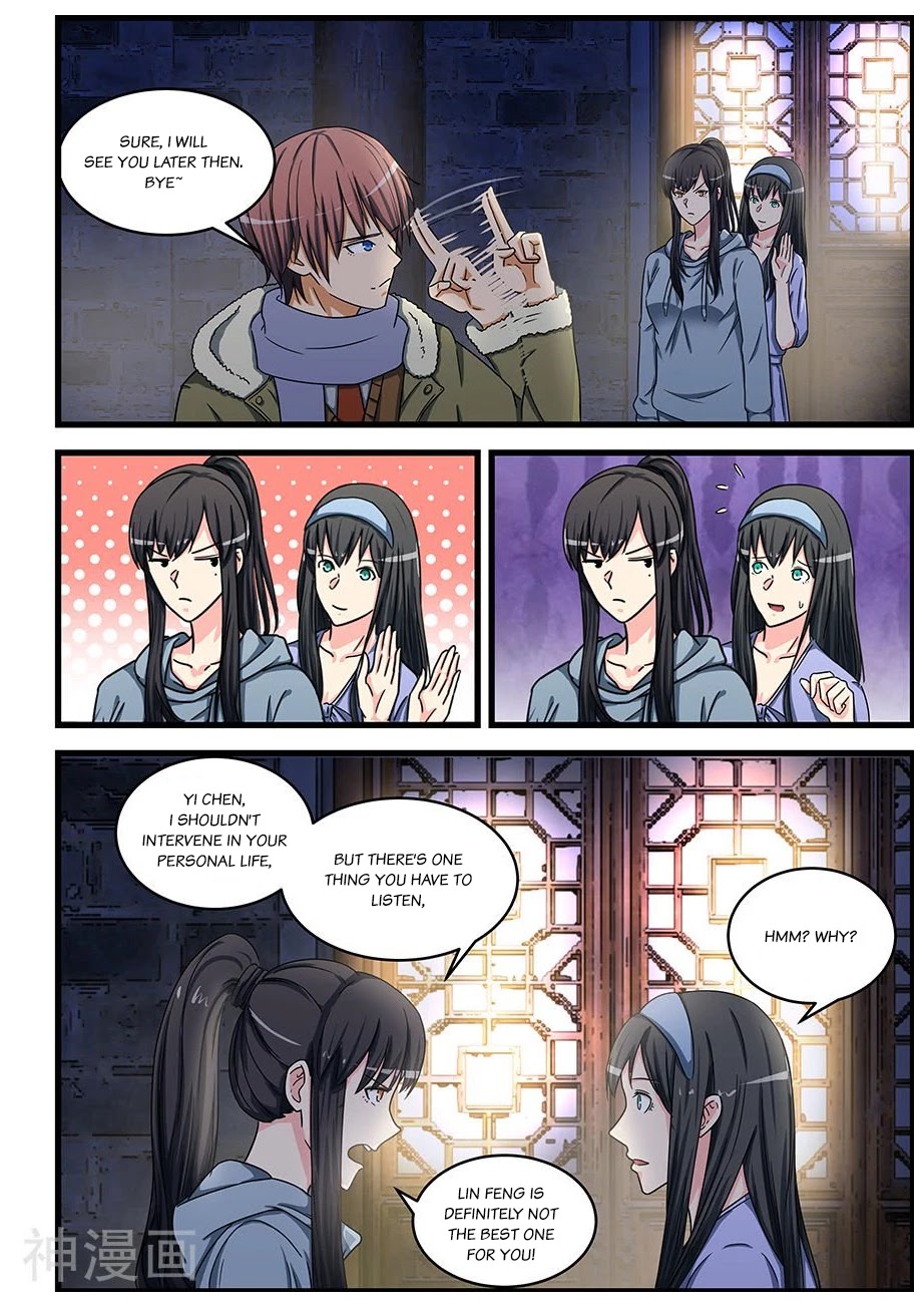 The Treasured Sakura Tome Chapter 78 page 7 - Chapter 78: S-Rank?!