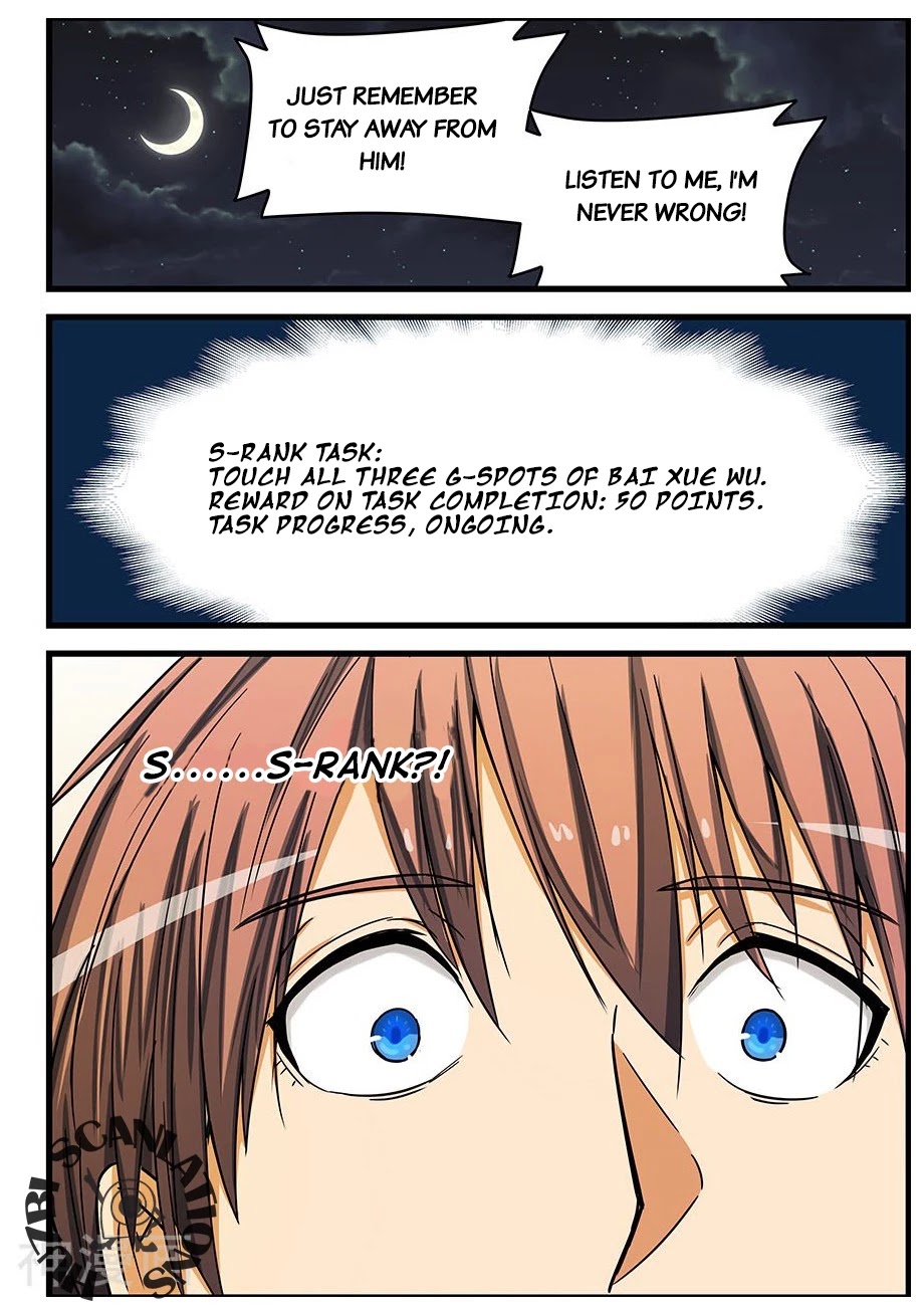 The Treasured Sakura Tome Chapter 78 page 9 - Chapter 78: S-Rank?!