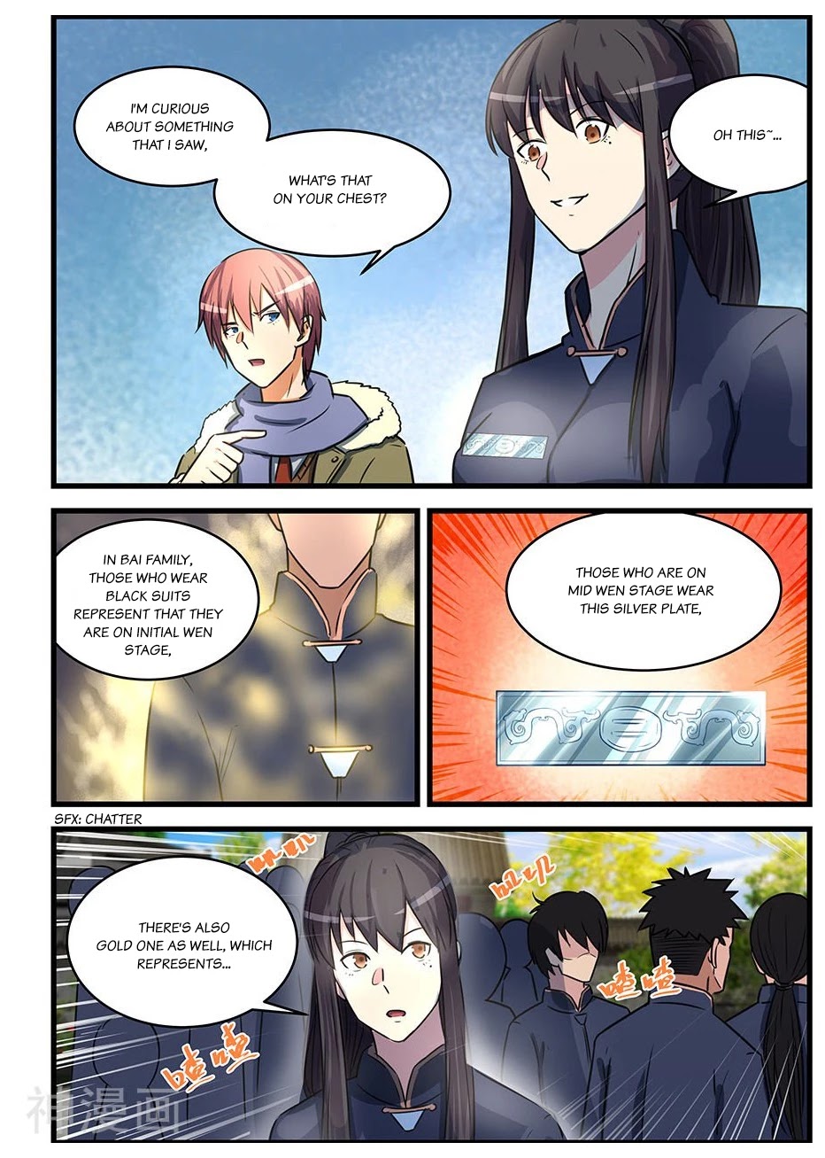 The Treasured Sakura Tome Chapter 79 page 3 - Chapter 79: Golden Plate