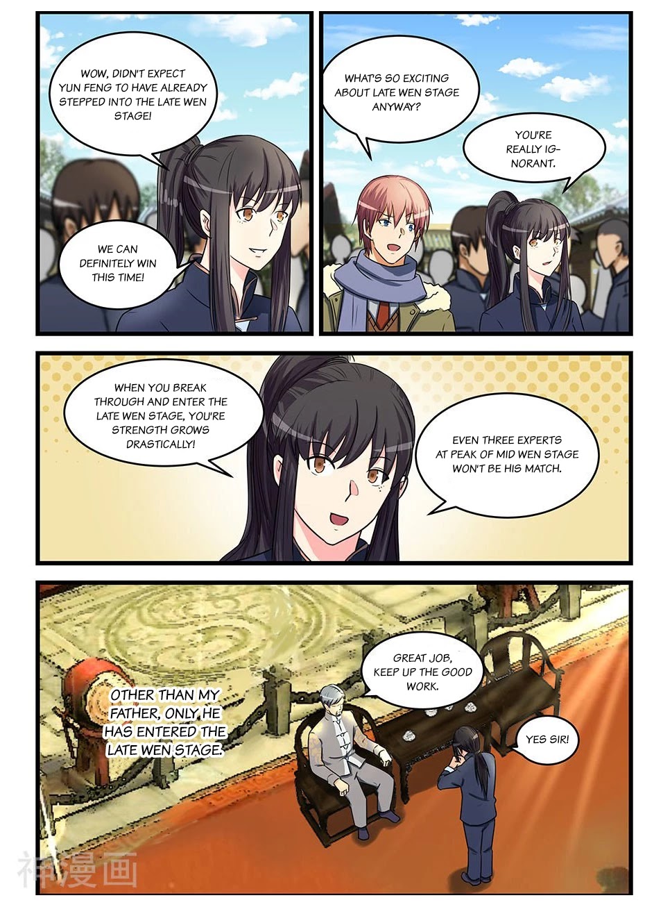 The Treasured Sakura Tome Chapter 79 page 5 - Chapter 79: Golden Plate