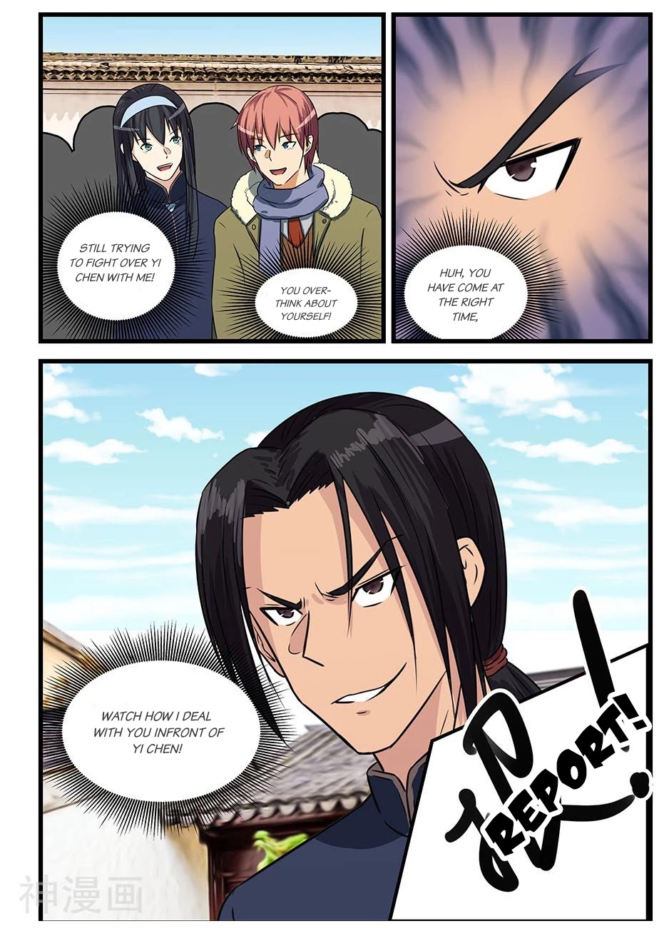The Treasured Sakura Tome Chapter 79 page 7 - Chapter 79: Golden Plate
