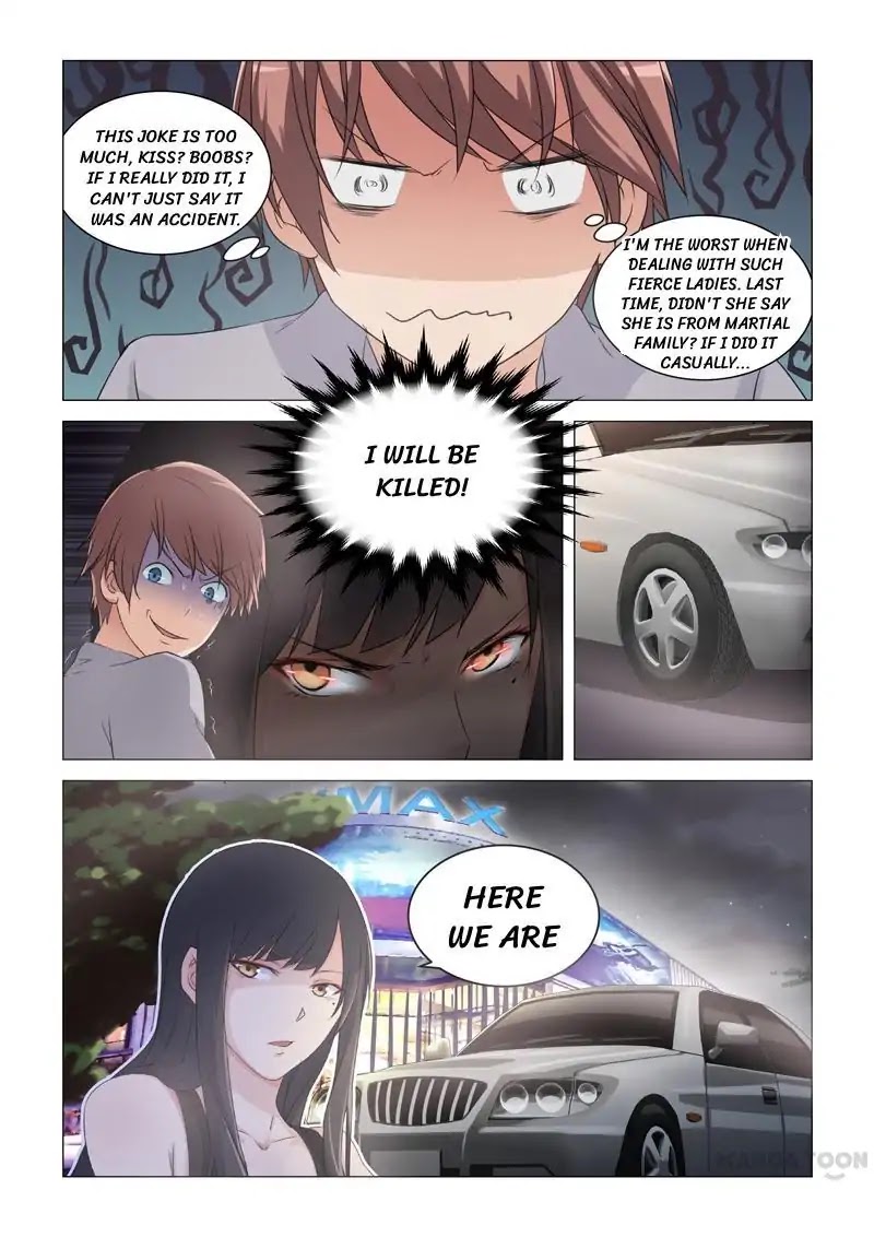 The Treasured Sakura Tome Chapter 8 page 1 - Chapter 8