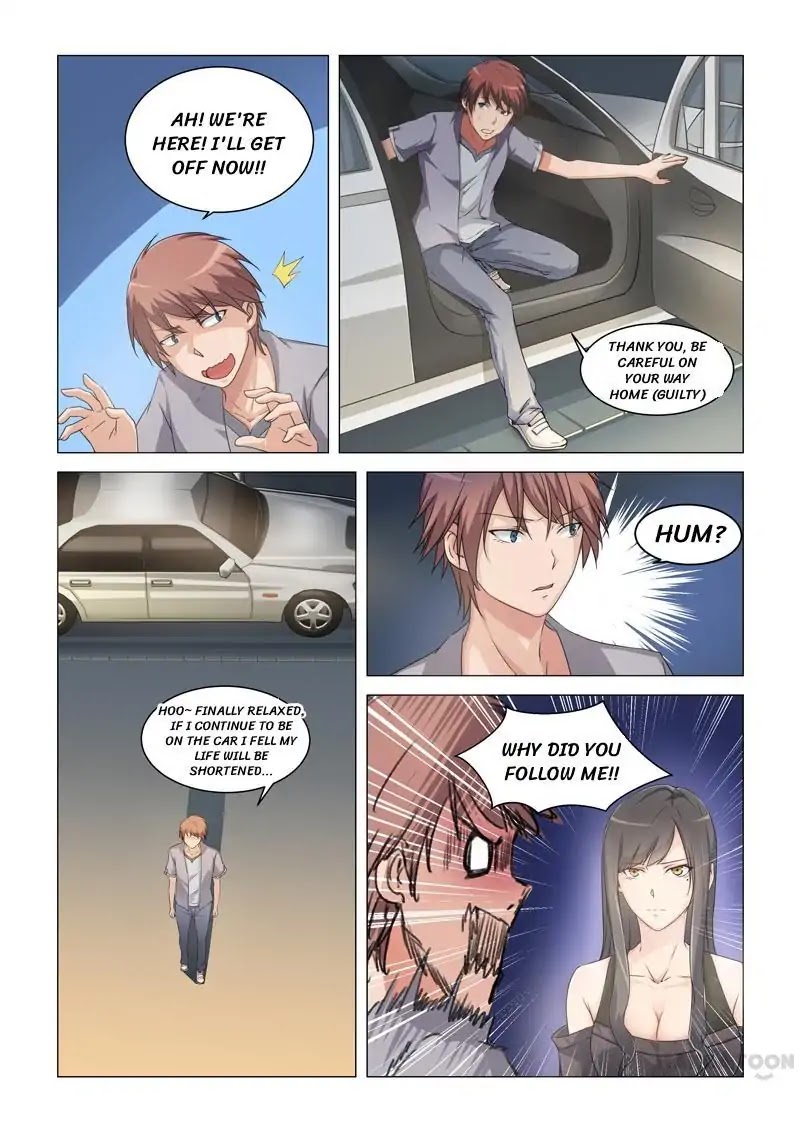 The Treasured Sakura Tome Chapter 8 page 2 - Chapter 8