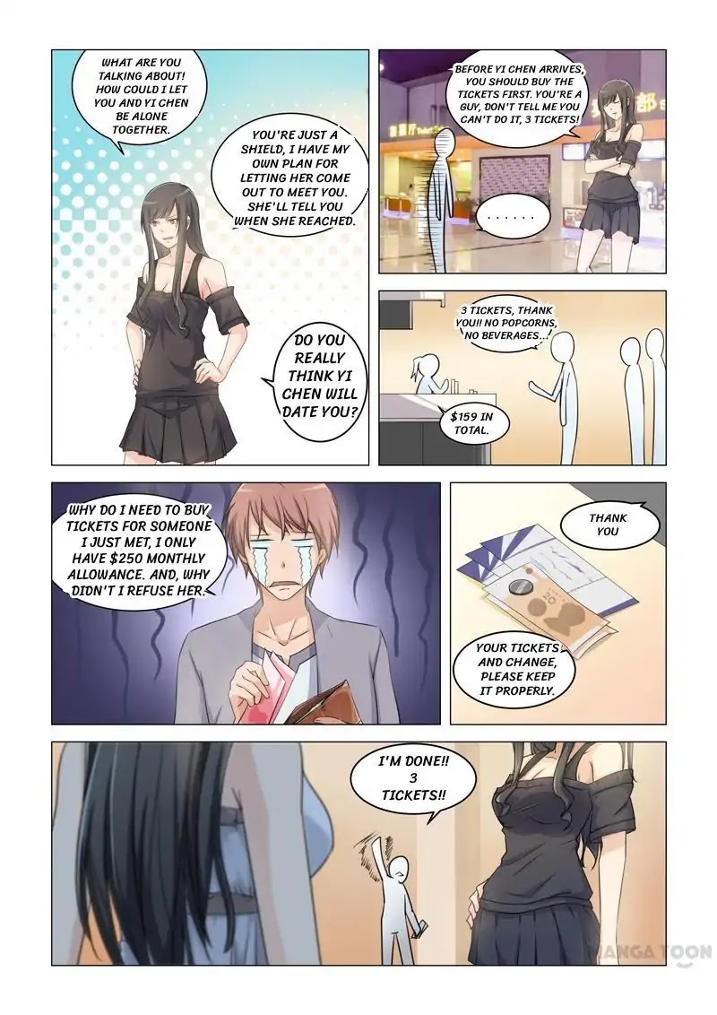 The Treasured Sakura Tome Chapter 8 page 3 - Chapter 8