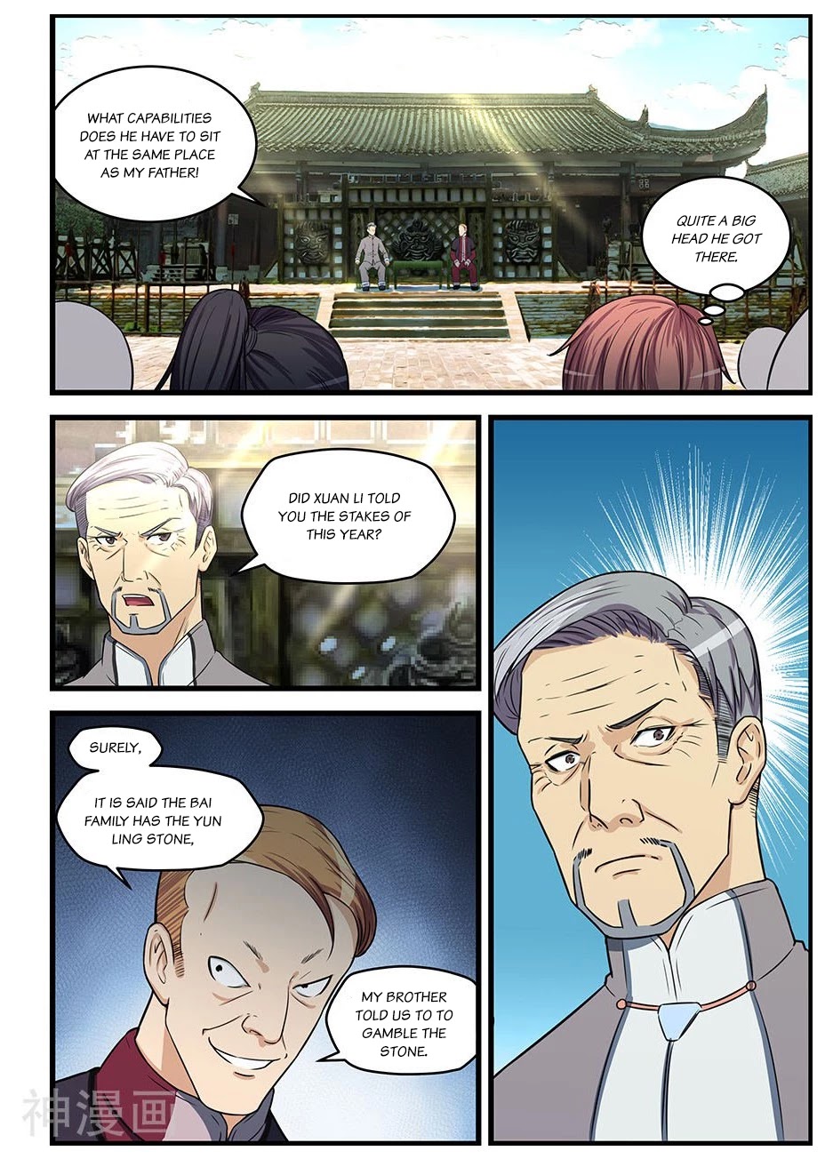 The Treasured Sakura Tome Chapter 80 page 3 - Chapter 80: 3 Rounds