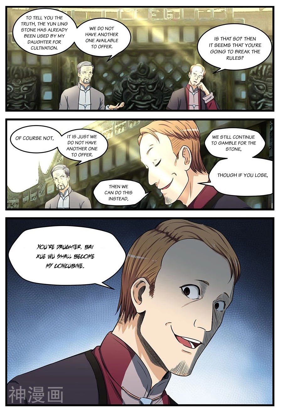 The Treasured Sakura Tome Chapter 80 page 4 - Chapter 80: 3 Rounds