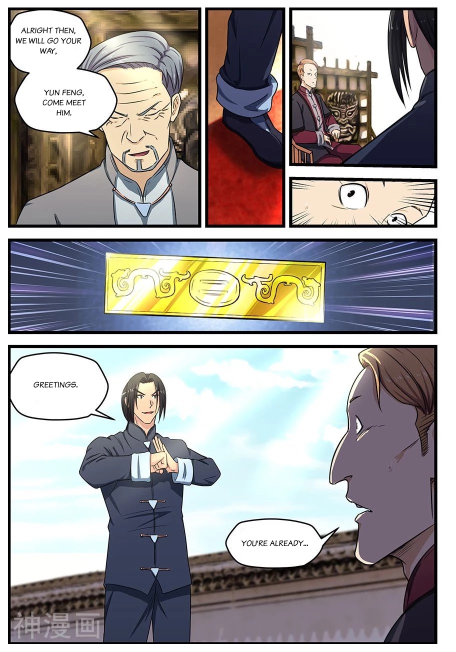 The Treasured Sakura Tome Chapter 80 page 6 - Chapter 80: 3 Rounds