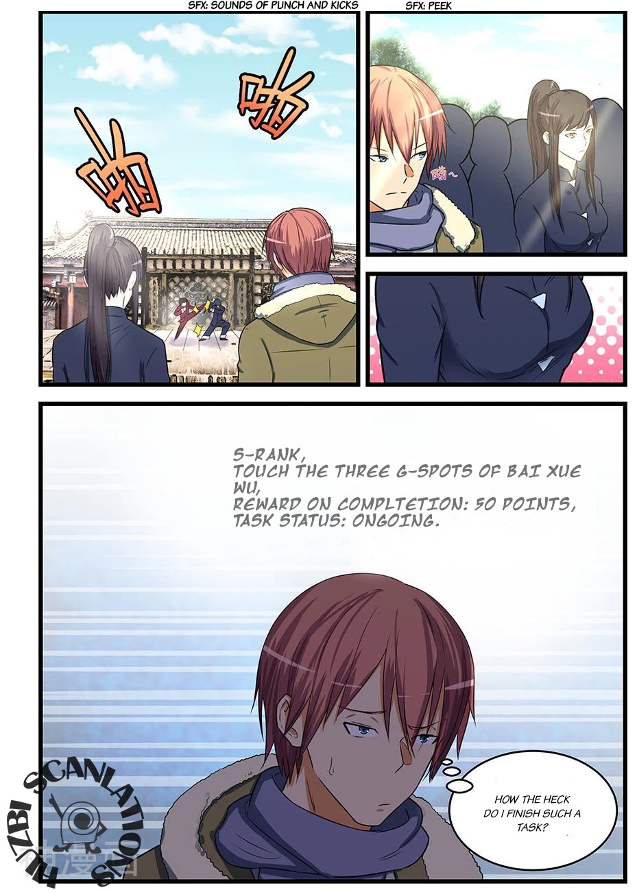 The Treasured Sakura Tome Chapter 80 page 9 - Chapter 80: 3 Rounds