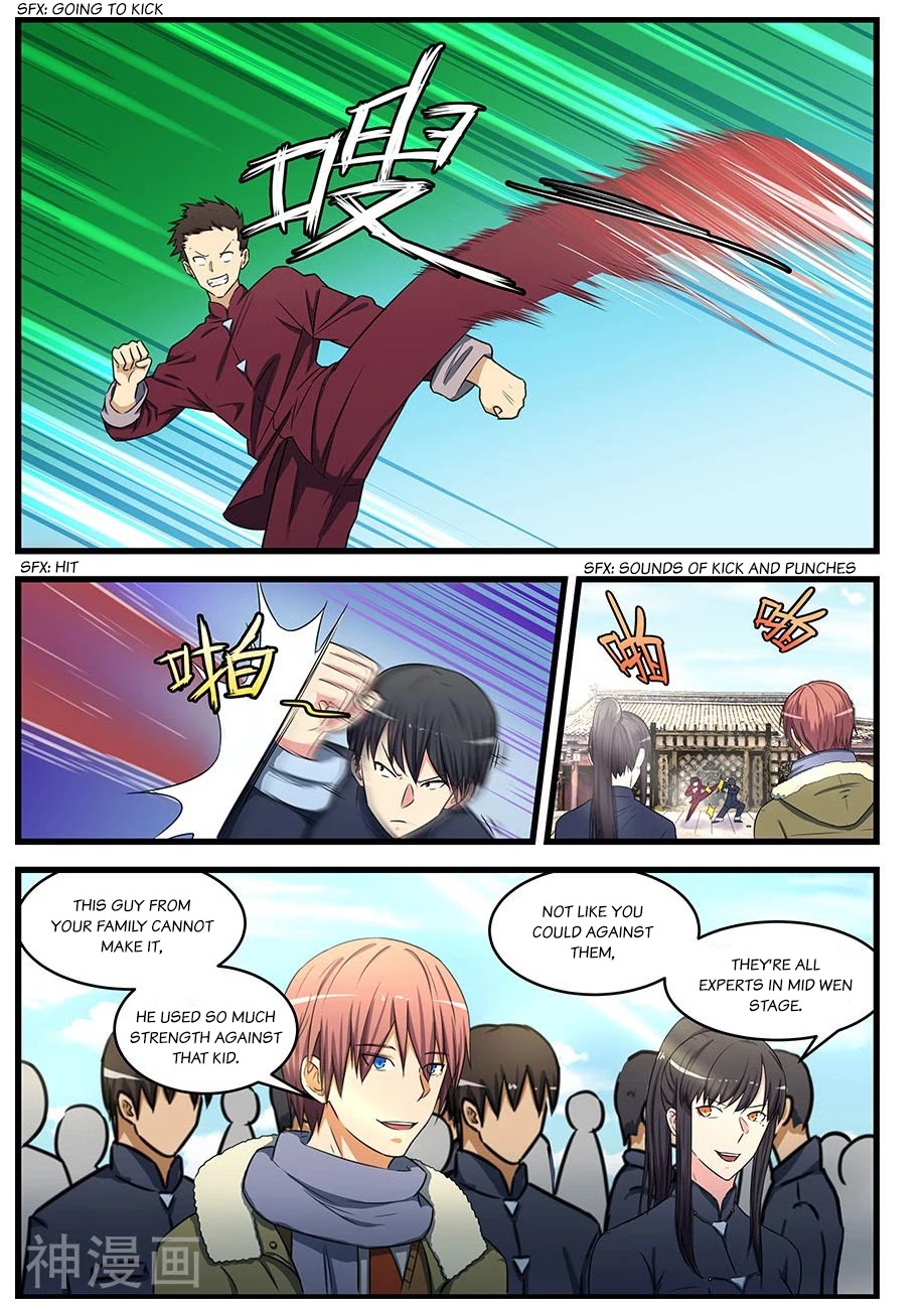 The Treasured Sakura Tome Chapter 81 page 2 - Chapter 81: A Present