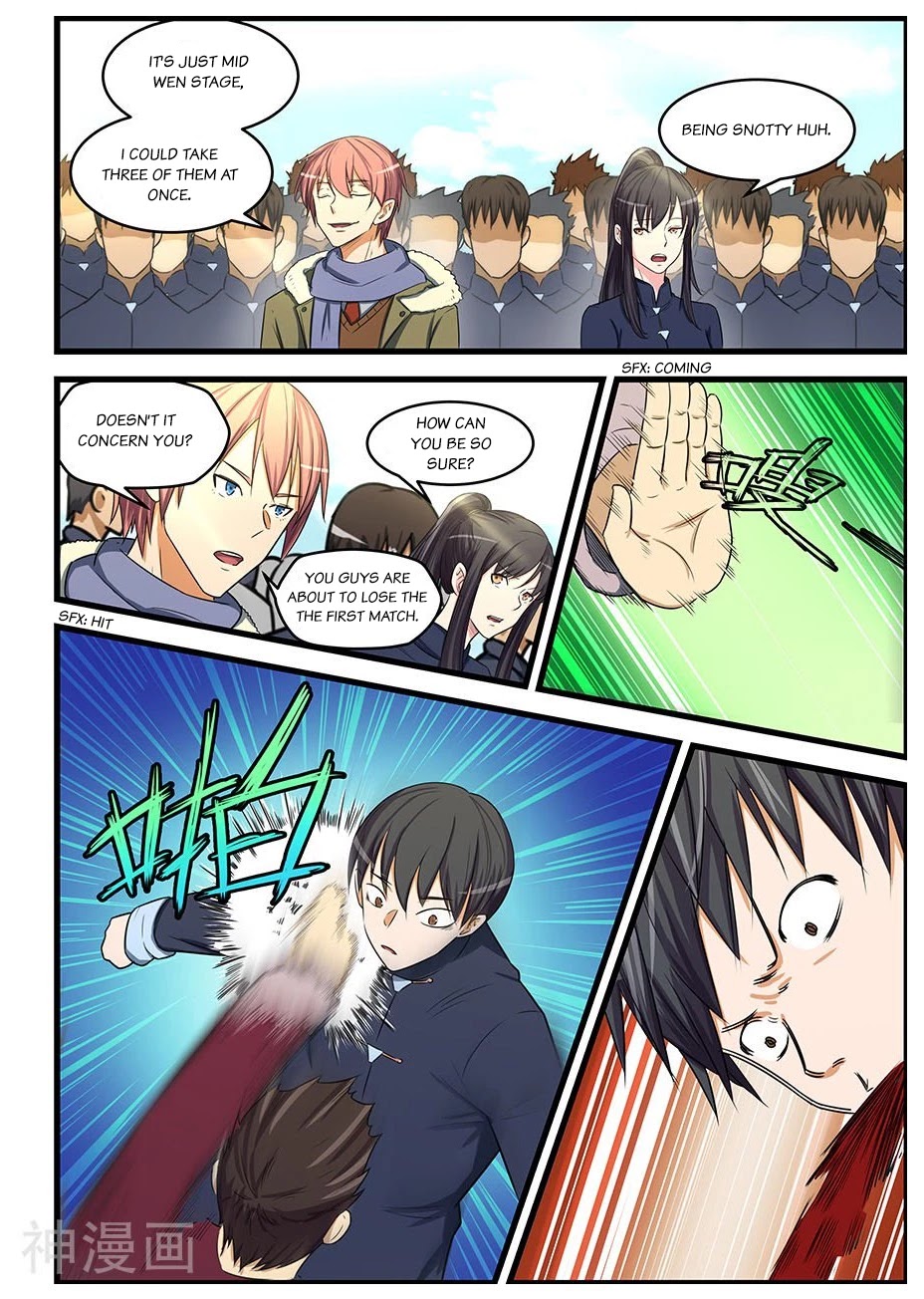 The Treasured Sakura Tome Chapter 81 page 3 - Chapter 81: A Present