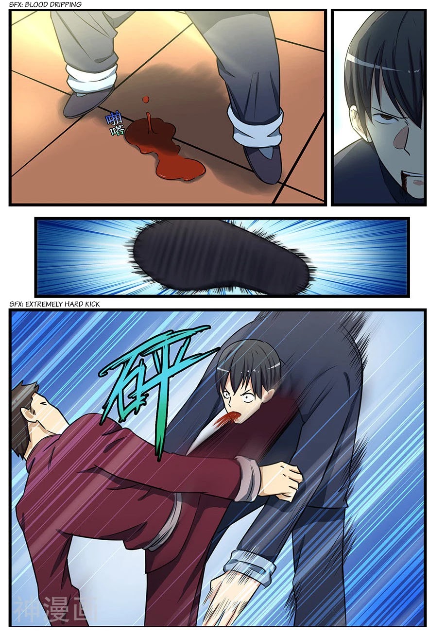 The Treasured Sakura Tome Chapter 81 page 4 - Chapter 81: A Present