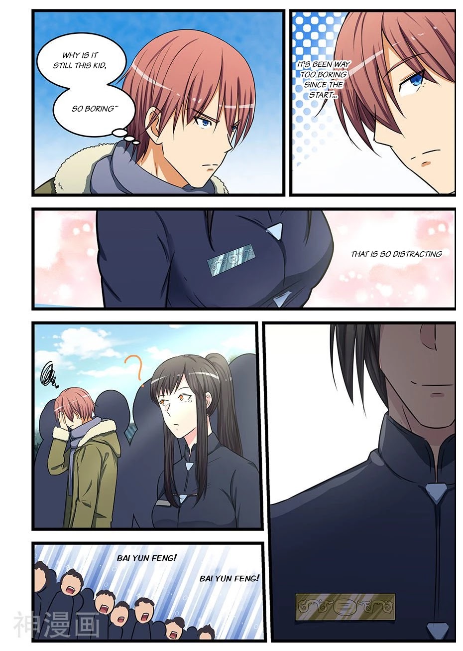 The Treasured Sakura Tome Chapter 81 page 6 - Chapter 81: A Present