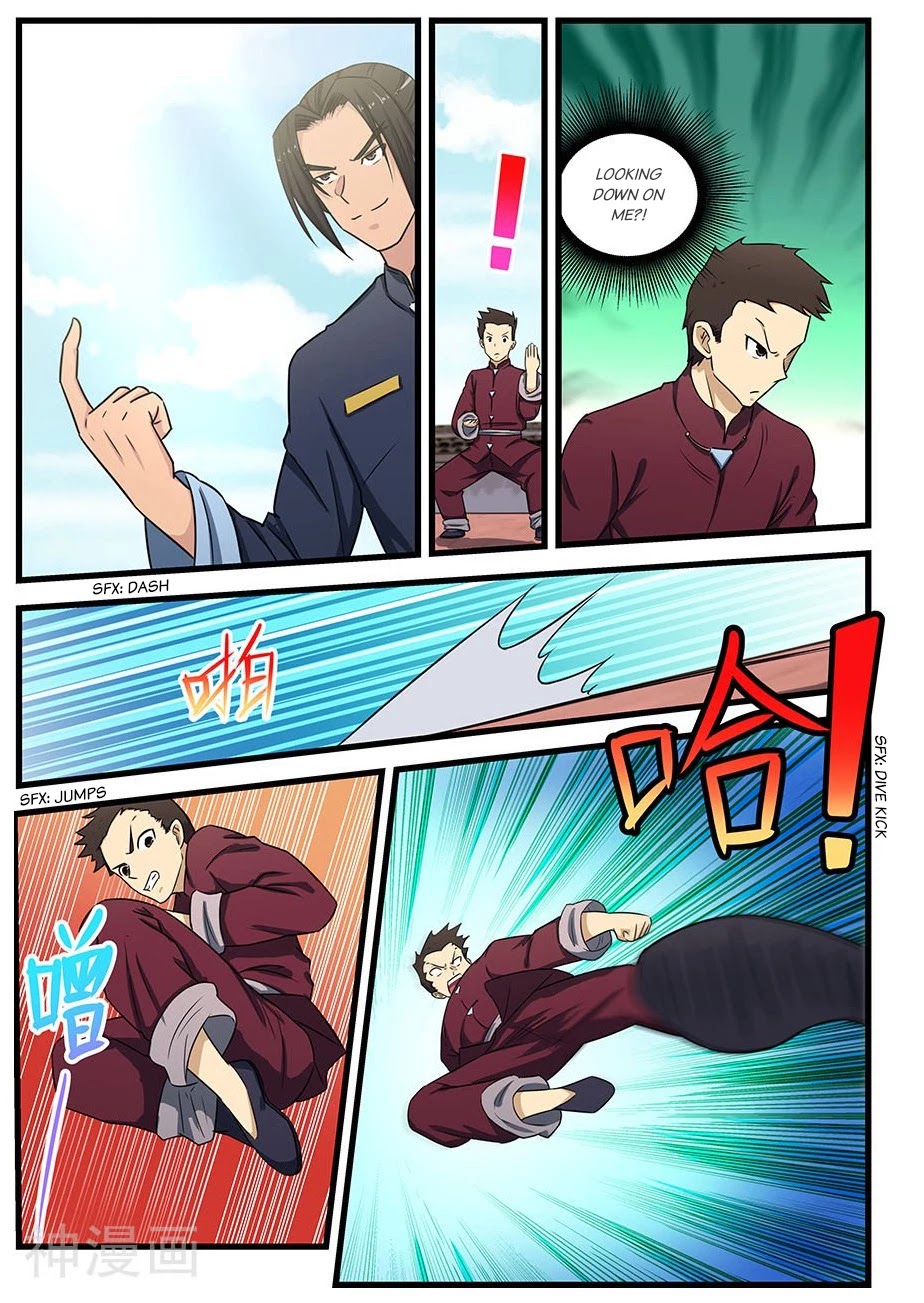 The Treasured Sakura Tome Chapter 81 page 8 - Chapter 81: A Present