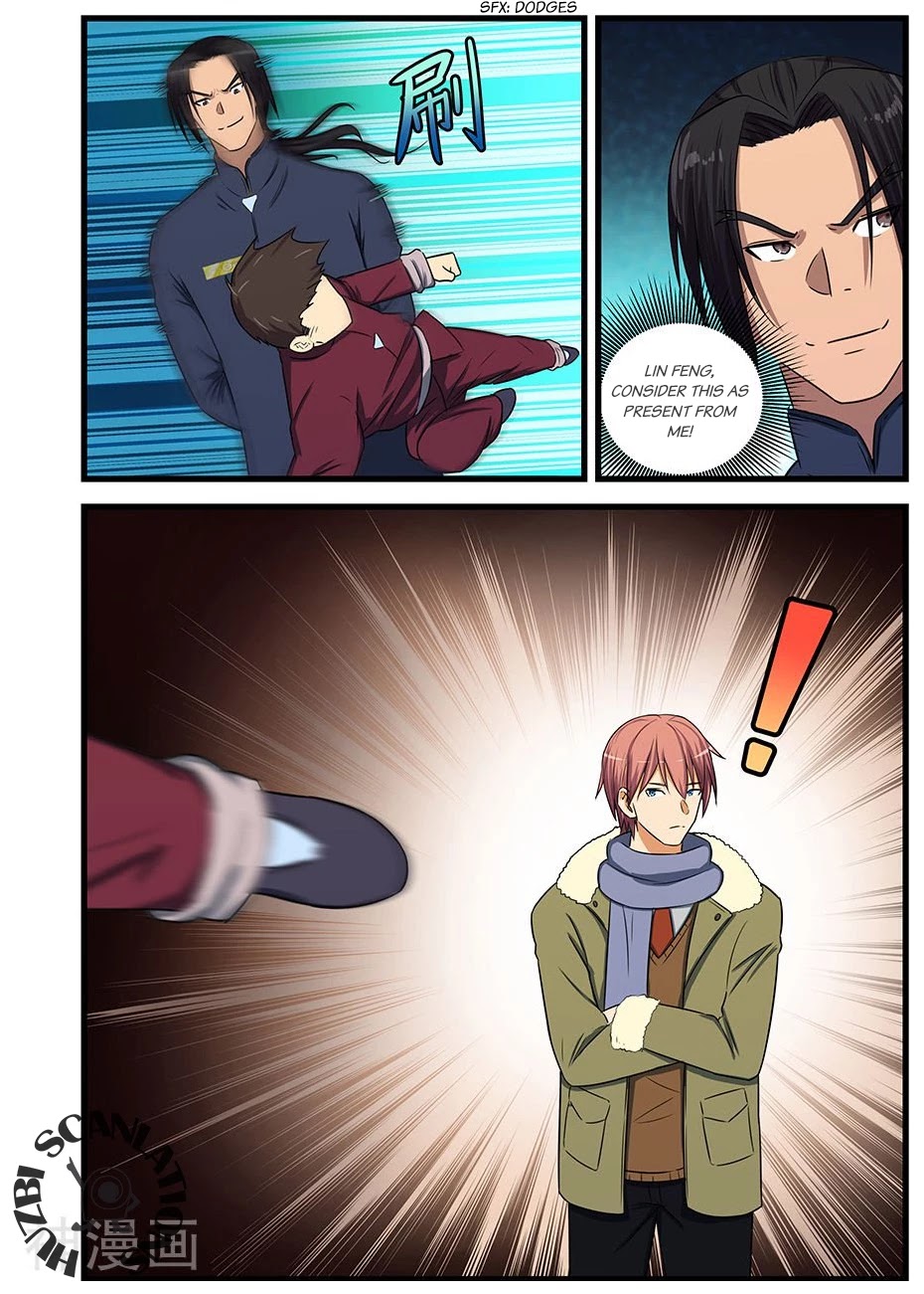The Treasured Sakura Tome Chapter 81 page 9 - Chapter 81: A Present
