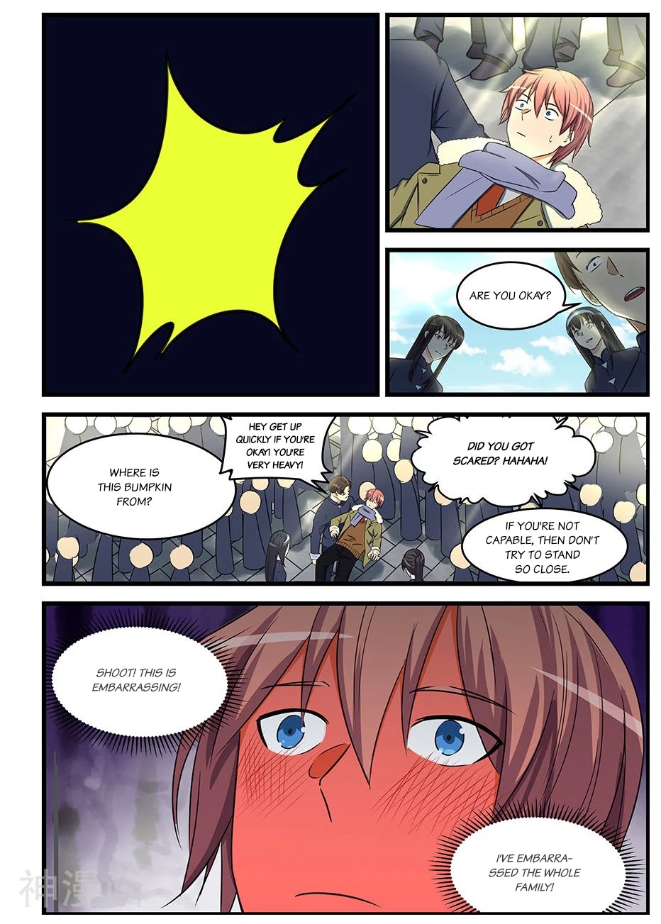 The Treasured Sakura Tome Chapter 82 page 3 - Chapter 82: True Strength