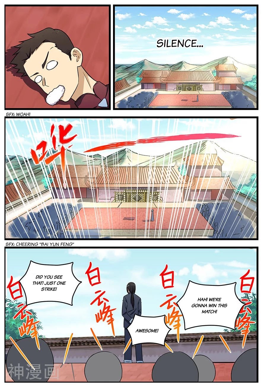 The Treasured Sakura Tome Chapter 82 page 6 - Chapter 82: True Strength