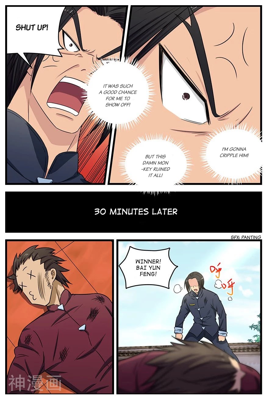 The Treasured Sakura Tome Chapter 83 page 6 - Chapter 83: It's Not Finished Yet