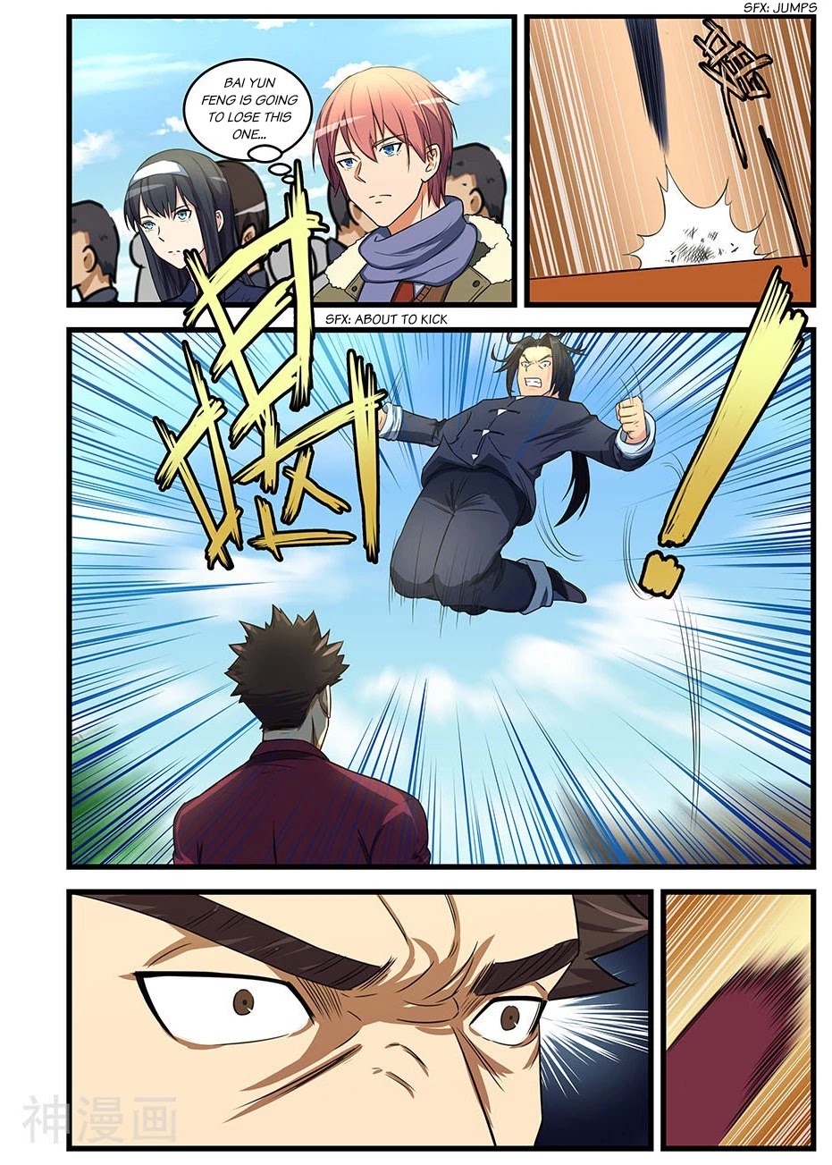 The Treasured Sakura Tome Chapter 84 page 3 - Chapter 84: I'll Fight For You